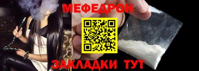 дмт Краснодар