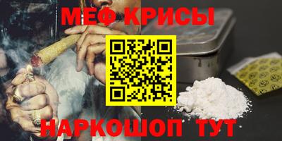 мдпв Краснознаменск