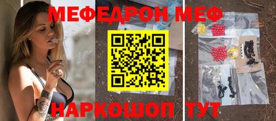 мдпв Краснознаменск