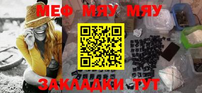 дмт Краснодар
