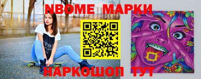 мдпв Краснознаменск