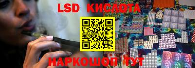 МДПВ Краснокаменск