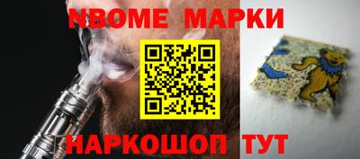 МДПВ Краснокаменск