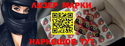 мдпв Краснознаменск
