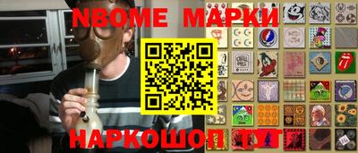 дмт Краснодар