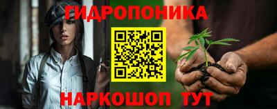 МДПВ Краснокаменск