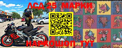 дмт Краснодар