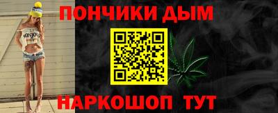 дмт Краснодар