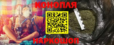 дмт Краснодар