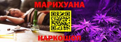 дмт Краснодар