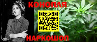 МДПВ Краснокаменск