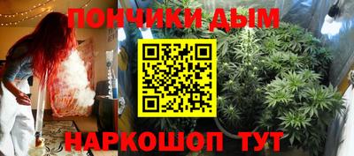 мдпв Краснознаменск