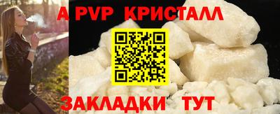 дмт Краснодар