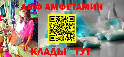 МДПВ Краснокаменск