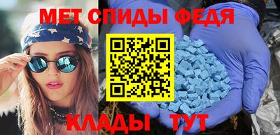 дмт Краснодар