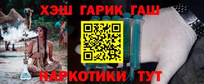 дмт Краснодар