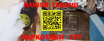 МДПВ Краснокаменск