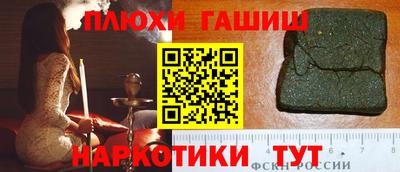 МДПВ Краснокаменск