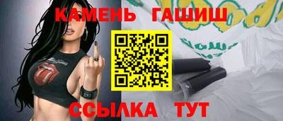 МДПВ Краснокаменск