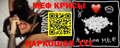 мдпв Краснознаменск
