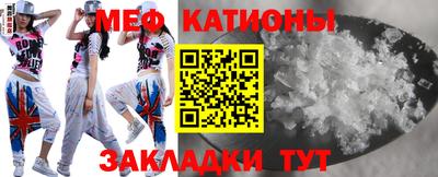 дмт Краснодар