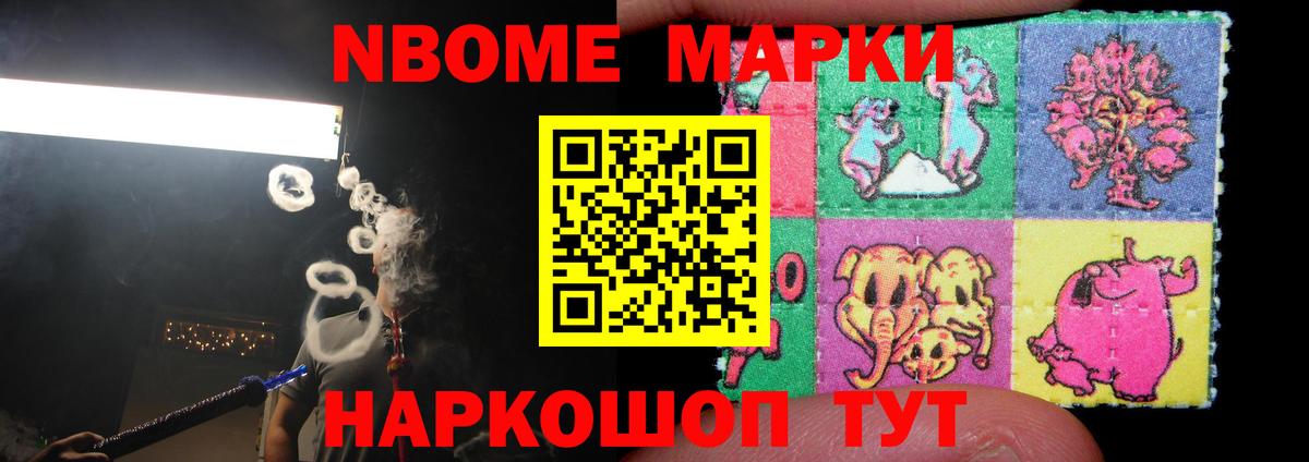 LSD-25 экстази  Лсд 25 экстази ecstasy  Лсд 25 экстази кислота  Вход с VPN  Клин 